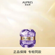 歐珀萊（AUPRES）第五代時(shí)光鎖緊致彈潤套裝水乳精華面霜緊致抗皺淡細紋保濕護膚品 時(shí)光鎖抗皺緊實(shí)眼霜20g (經(jīng)典款)