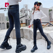 皮爾卡丹（pierre cardin）女童牛仔褲春秋2025新款打底小腳褲緊身兒童修身黑色女孩鉛筆褲子 黑灰色 150 cm