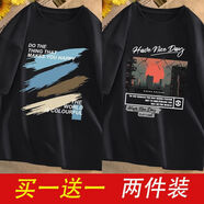 爵少（JUESHAO）夏季短袖t恤男韓版ins潮流寬松港風(fēng)青少年五分半袖體恤男 油漆黑+日落黑(2件裝） L