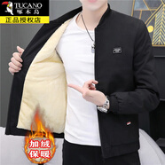 啄木鳥(niǎo)外套男秋冬季寬松休閑男士夾克加絨加厚棒球服棉服秋冬裝男裝衣服 小方塊黑色加絨 2XL 建議125-145斤