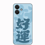 旭杉斯Coolpad酷派大觀Y60S/Y60 Lite手機殼Coolpad CP3AT2/CP3CT 好運 好運
