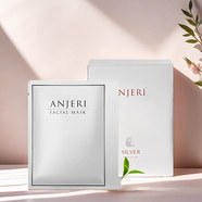 Anjeri泰國正品ANJERI蠶絲三層面膜補水提亮膚色保濕去痘印修復(fù)收縮毛孔 銀色面膜三盒囤貨更劃算