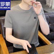 羅蒙（ROMON）絲光棉黑白橫條紋短袖T恤男夏季高端簡(jiǎn)約圓領(lǐng)體恤衫涼感半袖上衣 灰色 4XL
