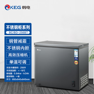 韓電雙門(mén)雙溫冰柜 家用大冰箱 食品級不銹鋼內膽 自動(dòng)減霜 BC/BD-256BTBX夢(mèng)幻銀 256L 不銹鋼