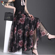 啄木鳥(niǎo)碎花仿·絲半身裙女高腰顯瘦印花A字大擺裙中長(cháng)款氣質(zhì)時(shí)尚洋氣 紅色 均碼 (90斤-140斤)