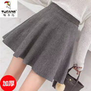 啄木鳥(niǎo)a字半身裙女2024新款秋冬韓版百褶傘裙松緊高腰針織毛線(xiàn)蓬蓬短裙 加厚灰色 均碼 建議80-145