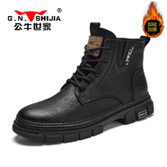 公牛世家（G.N.Shi Jia）馬丁靴復(fù)古男士工裝靴2024新款冬季加絨真皮英倫休閑鞋男 1539M黑色 加絨 39