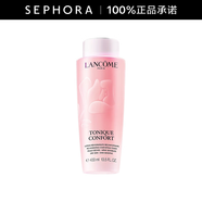 蘭蔻（LANCOME）新清瀅柔膚水化妝品套裝護膚品 全新大粉水爽膚水 400ml