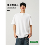 珂梵圖創(chuàng)衿雪萊瓊斯（Shelley Jones）華夫格亨利領(lǐng)短袖T恤男女夏季新款 白色 2XL[推薦160-180斤] 均碼