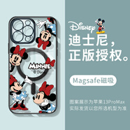 迪士尼（Disney）蘋果情侶手機(jī)殼磁吸可愛卡通趣味米奇米妮輕薄透明硅膠軟殼magsafe無線充適用男女款防摔保護(hù)套 迪士尼【電鍍磁吸黑】米妮-MF806Y iPhone16