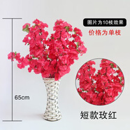 黛暢批發(fā)仿真桃花枝假桃花樹梅花假花枝婚慶裝飾仿真植物假花園林造景 短款桃花枝玫紅一支【65cm】