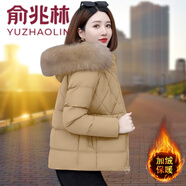 俞兆林大毛領(lǐng)女冬季2024新款短款小棉襖洋氣媽媽加絨棉衣冬天厚外套 卡其 [加絨加厚] M (建議80-95斤)