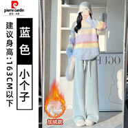 皮爾卡丹（pierre cardin）DUANMUZI水貂絨針織闊腿褲女秋冬季軟糯加絨高腰垂感顯瘦糯米長褲 淺藍色【-小個子】 加絨 S 【建議70-100斤】