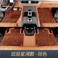 蔻均縷適配25款坦克500Hi4Z腳墊全包圍2025坦克500Hi4z用品 7座/雙層純色[留言顏色]