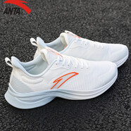 安踏（ANTA）【凌云】男鞋運動鞋子男2025夏季網(wǎng)面輕質(zhì)跑步鞋休閑鞋跑鞋老爹鞋 象牙白/鮮亮橙/幻景藍 42