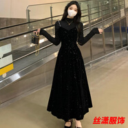 絲瀟2024秋冬法式氣質(zhì)赫本風(fēng)黑色收腰吊帶連衣裙大碼打底衫上衣兩件套 707  黑色上衣+裙子兩件套 L 建議 110-125斤