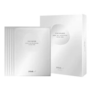 JOVS御齡多肽保濕面膜1盒5片 2盒10片