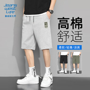 JEANSWEST LIFE真維斯純棉短褲男夏季薄款透氣男士五分褲學生校園百搭寬松中褲潮