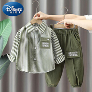 迪士尼（Disney）男童春裝套裝2025新款帥氣兒童春秋季條紋襯衫洋氣寶寶韓版兩件套 綠色套裝 (細(xì)條紋襯衣套裝) 90