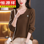 恒源祥特大碼女秋裝長(cháng)袖薄款毛衣寬松200斤胖mm遮肚顯瘦V領(lǐng)針織打 深咖 M(建議92-107斤穿