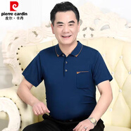 皮爾卡丹（pierre cardin）2025中老年男潮流t恤短袖純色棉寬松本命年紅色上衣爸爸裝婚禮服 短袖7348藍色【帶口袋】 L 170/50【建議120-135斤】