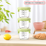 樂(lè )扣樂(lè )扣（LOCK&LOCK）嬰兒輔食盒寶寶耐熱玻璃輔食碗兒童可蒸煮冷凍保鮮盒 草綠230ML*3