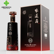 味道府【河北特產(chǎn)館】白酒整箱 濃香型糧食酒禮品酒 石家莊特產(chǎn) 40度 500mL 4瓶 瑞香（15）整箱裝