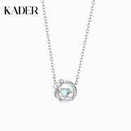 卡蒂羅（KADER）魔法蘋果項鏈女925銀吊墜鎖骨鏈生日520 禮物送女友