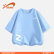 貴人鳥(niǎo)童裝男童t恤短袖兒童夏季透氣半袖男大童薄款上衣男孩運(yùn)動(dòng)夏裝