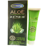 冰王冰王蘆薈膠凝膠玻尿酸補(bǔ)水保濕曬后修復(fù)水潤(rùn)舒緩去痘抗痘痕印 體驗(yàn)裝 30g 冰王蘆薈膠30g   1支