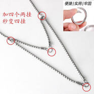 ROSENA SAMMI新款泰國原版佛牌鏈 鈦鋼不銹鋼盒子鏈佛牌項鏈 三掛佛牌掛鏈 易打開(kāi)口子兩掛/四掛
