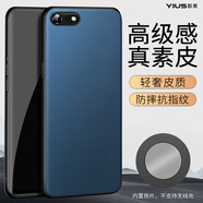 毅美 適用蘋果8手機殼iphone7皮套素皮se2蘋果八se3男款es磁吸ip8七防摔全包apple黑色保護套外殼萍果 【磁吸款】蔚藍 蘋果8/蘋果7/se2/se3