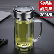 富光 茶杯玻璃杯帶把手雙層水杯男過濾網(wǎng)辦公男女士耐高溫泡茶水杯子 儒雅黑【鋼蓋+加厚杯底】 380ml