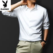 花花公子冰絲襯衫男長(cháng)袖春秋季新款免燙抗皺簡(jiǎn)約商務(wù)正裝職業(yè)工裝大碼休閑 白色 XL 40