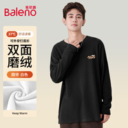 班尼路（Baleno）加絨長袖T恤男冬季寬松百搭保暖男士打底衫休閑圓領內(nèi)搭男款上衣