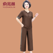 俞兆林媽媽夏季棉麻套裝時尚韓版50歲中老年女裝短袖T恤九分褲子兩件套 咖啡 XL 碼建議90-110斤