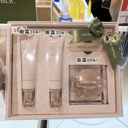 自然樂園（NATUREREPUBLIC）自然樂園新款人參蜂王漿絲柔水光面霜眼霜套盒滋潤