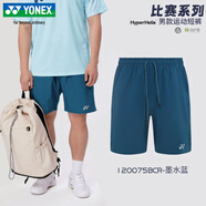 YONEX新款尤尼克斯羽毛球服短褲男女速干運動褲比賽服下裝 男款 120075 墨水藍 M
