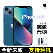 【美版】Apple iPhone 13 全新未激活美版無鎖 單卡esim全網(wǎng)通5G 美版蘋果13 6.1寸【藍(lán)色】 128GB  已拆封全新未激活零售機(jī)