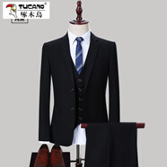 啄木鳥(niǎo)（TUCANO）加絨加厚西裝外套保暖男士西服套裝修身新郎結婚商務(wù)職業(yè)正裝冬季 黑色西服+西褲+襯衫+領(lǐng)帶 M 170【120-130斤】