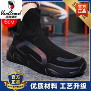 西域駱駝大碼彈力襪子鞋高幫夏季透氣飛織網(wǎng)面軟底運動休閑潮鞋一腳蹬男鞋 全黑【旗艦款】增高-駱駝官方品 36