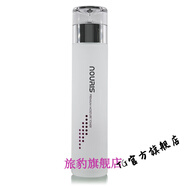 熊津【官方】韓國熊津化妝品娜瑞絲優(yōu)雅潔面精華霜旗艦 高保濕水120ml