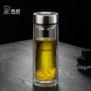 希諾雙層玻璃杯男家用商務(wù)辦公泡茶杯子過(guò)濾車載水杯XN-9301 265mL