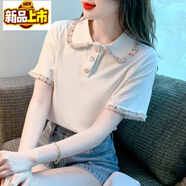 初徑撞色娃娃領(lǐng)短袖恤女裝2025新款夏季休閑百搭體恤氣質(zhì)甜美上衣 白色#【時(shí)尚/新品】款 S 【80-95斤】