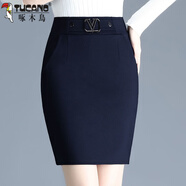 啄木鳥(niǎo)2025新款女裝職業(yè)包裙一步裙短裙高腰修身打底彈力包臀裙半身裙 藍色（無(wú)里襯） 3XL (130-139斤可穿)