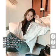 美洋（MEIYANG）大V襯衫 前短后長(cháng)假兩件免燙V領(lǐng)襯衫/半高領(lǐng)背心R 白拼灰 S