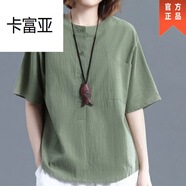 卡富亞純棉麻女裝短袖T恤夏季文藝寬松顯瘦色休閑百搭亞麻上衣體恤女 品牌斷碼特-價/軍綠色 [優(yōu)質(zhì)版] 品牌斷碼特-價/XL [建議130-145斤]
