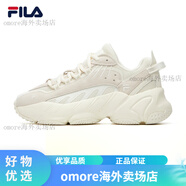 斐樂（FILA）ADE情侶2024男鞋女鞋跑步鞋運(yùn)動(dòng)鞋休閑鞋老爹鞋 【女】微白-SW(反光版) 36