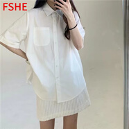 FSHE日系背帶連衣裙女兩春夏季韓版白色短袖襯衫裙子ins超仙學(xué)生 立領(lǐng)上衣 單件 M 建議100~110斤