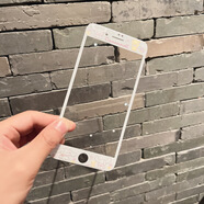 萬浮生適用于蘋果6s鋼化玻璃膜iphone7plus手機貼膜8可愛全屏粉色卡通膜 深灰色 iPhone 6S
